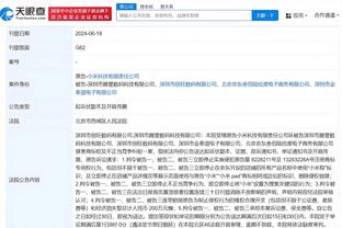 雷竞技ray官网下载截图4